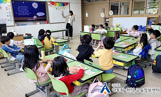 갤러리